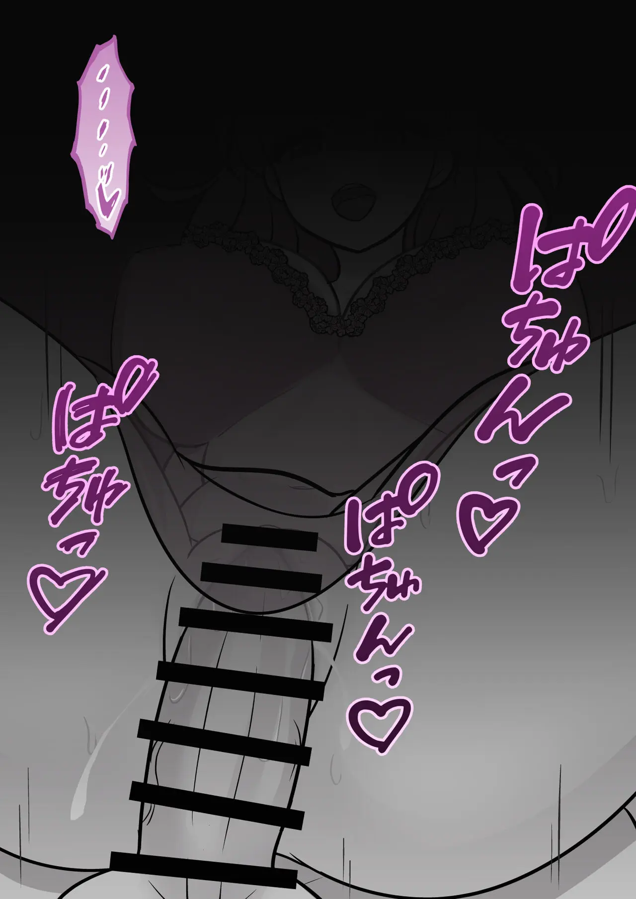 Danjoi 1:39 No Heikou Sekai Wa Omoi No Hoka Futsuu Ijou Hen | 남녀비 1:39의 평행세계는 의외로 평범 -이상편- Part 1